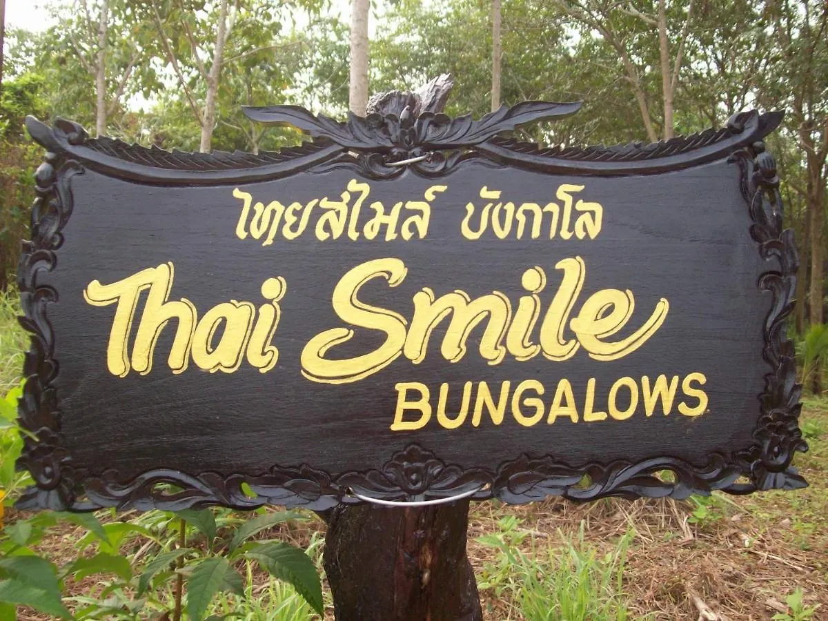 Thai Smile Bungalows Ko Lanta Hotel