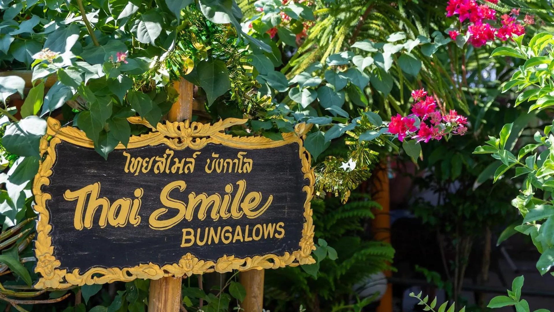 ** Hotel Thai Smile Bungalows Koh Lanta Thailand